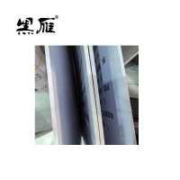 黑雁揭挂580X880mm车贴PVC 块