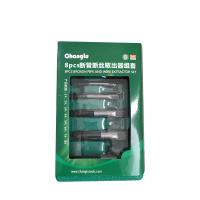 长鹿8PCS断管断丝取出器组套 705903. 8PCS 套