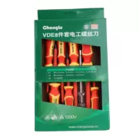 长鹿VDE8件套电工螺丝刀 8PCS 把