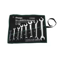 长鹿 碳钢镜面双头呆扳手组套 8PCS 套