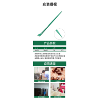 长鹿 Changlu 高碳钢多功能便携式家用撬棍拆箱神器防滑设计坚固耐用