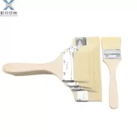 欣欣妍宸 羊毛刷 2寸4.8cm/个