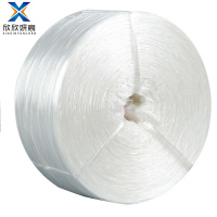 欣欣妍宸  塑料绳捆扎绳打包绳  2500g/卷