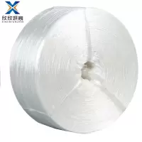 欣欣妍宸  塑料绳捆扎绳打包绳  2500g/卷