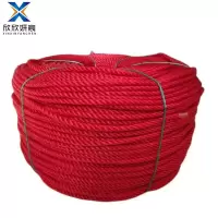 欣欣妍宸 尼龙绳 10mm/米