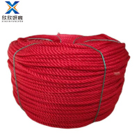 欣欣妍宸 尼龙绳 6mm/米