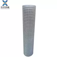 欣欣妍宸 丝网围网 1米*18米/卷