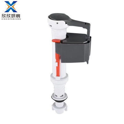 欣欣妍宸 马桶进水阀 调节款/个