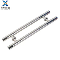 欣欣妍宸 玻璃门拉手 长180孔140/组