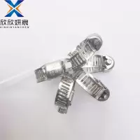 欣欣妍宸 304不锈钢喉箍 13-19mm/个