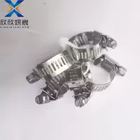 欣欣妍宸 304不锈钢喉箍 14-27mm/个