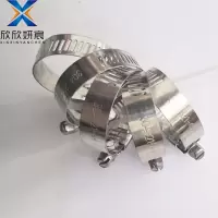 欣欣妍宸 304不锈钢喉箍 21-44mm/个