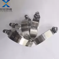 欣欣妍宸 304不锈钢喉箍 27-51mm/个