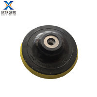 欣欣妍宸 吸盘 直径100/个