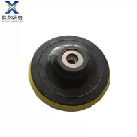 欣欣妍宸 吸盘 直径100/个