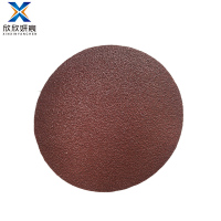 欣欣妍宸 吸盘配件 直径100/个