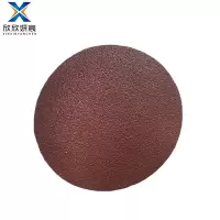 欣欣妍宸 吸盘配件 直径100/个