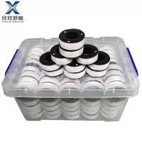 欣欣妍宸 生料带 9g/箱