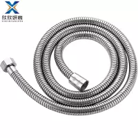 欣欣妍宸 花洒软管 1.5米/个