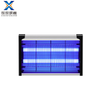 欣欣妍宸 灭蚊灯 SMD-6W/台