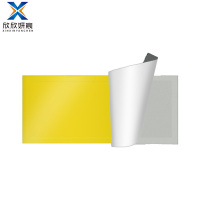 欣欣妍宸 灭蚊灯配件 25*10cm/个