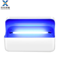 欣欣妍宸 粘捕式灭蝇灯 XT-288单管/台