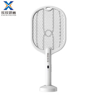 欣欣妍宸 LED电蚊拍 可夜间照明 YC-298/个