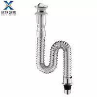 欣欣妍宸 面盆下水水管 YC-329/个