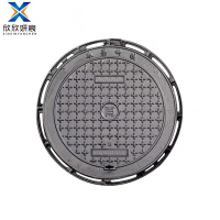 欣欣妍宸 重型 铸铁井盖 600*700/个