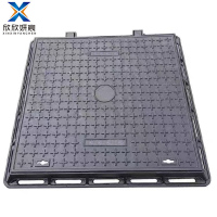 欣欣妍宸 重型 铸铁井盖 600*600/个
