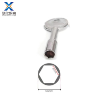 欣欣妍宸 内六角钥匙 内六角/把
