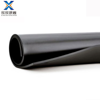 欣欣妍宸 阻燃橡胶板垫 2mm厚/千克