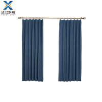 欣欣妍宸 工具窗帘 定制 平方米