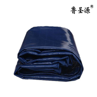 鲁圣源 篷布苫布帆布 B1/1m*1m 平方米