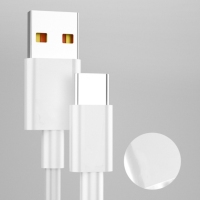 佰裕 数据线 2m 根