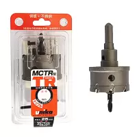 优尼卡 钻头 支 硬质合金开孔器有效深度25mm