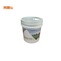 水性金属漆 20KG紫棕-02