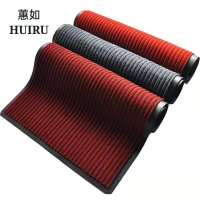 蕙如 胶底防滑化纤地毯 7mm厚1600mm宽