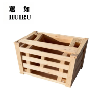 蕙如 搬运木箱 1100*1000*880A 个