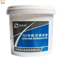 昌龙润 航空抗磨液压油L-HM 10号 10L/桶 润滑脂