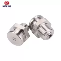 威力达通 304不锈钢平扣式黄油嘴 G1/4-19平头 个