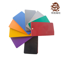 明煜瀚钦 运动地胶6mm MY-DJ025(平米)