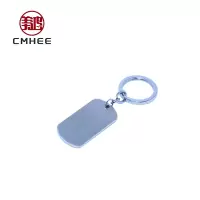 美鸿 CMHEE 钥匙牌 50×20mm 不锈钢 张