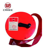 美鸿 CMHEE 安全警示带 反光50mm×100m 盒