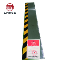 美鸿 CMHEE 挡鼠板 1x1平米不锈钢 套