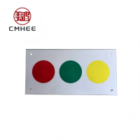 美鸿 CMHEE 相色标牌 铝反光300×300mm 块