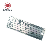 美鸿 CMHEE 检修铭牌 160×27mm 块