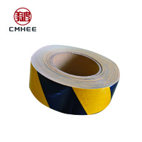 美鸿 CMHEE 黄黑反光警示贴胶带 5cmx45m 卷