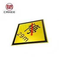 美鸿 CMHEE 禁停牌 反光膜粘贴式600*600mm 块