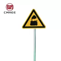 美鸿 CMHEE 无人看守牌 600×600×600mm带立柱 套